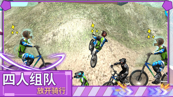 极限登山越野车v1.0.0