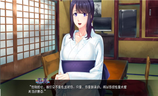 育种村魔改版v1.0