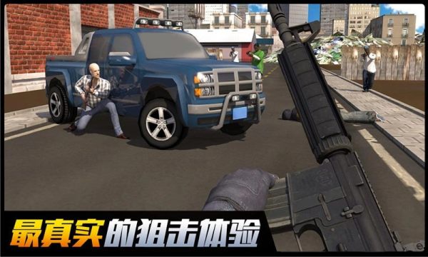 都市机械英雄v2.1