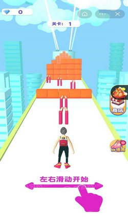 小姐姐向前冲v0.5.2