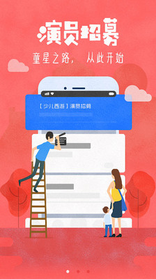 午夜播放器v9.0.74