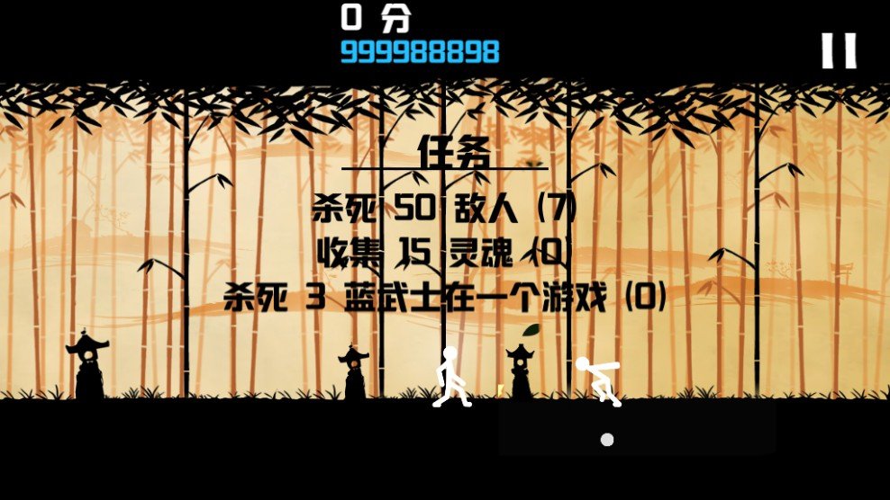 棍棒人罢工v1.5