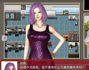 我的都市生活1.9繁星汉化版v1.0.1