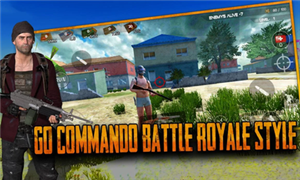 遭遇枪战射击v1.0.1