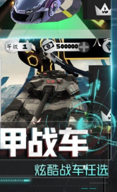 火柴人冒险计划v3.0