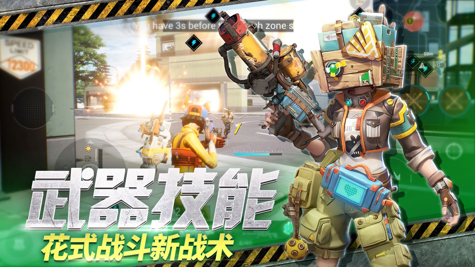 末日余晖v1.11.68