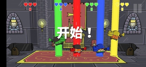 罪恶对战竞技场v3.0