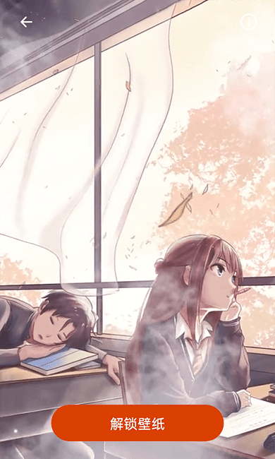 全民美化相机v1.0.0