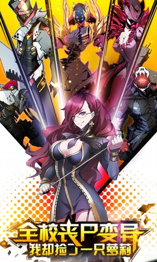 造物法则安卓版v1.0.28