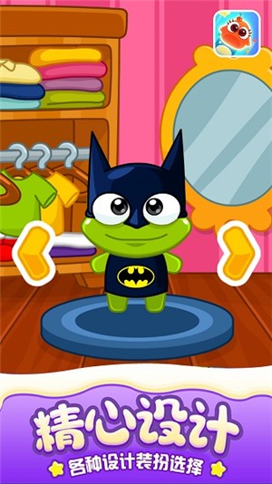 多多豆豆大冒险v1.0