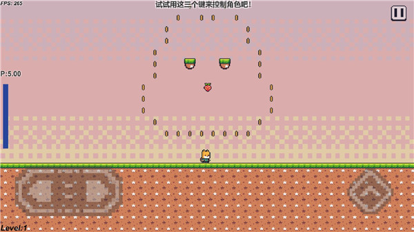 超级喷气狐v1.2.2