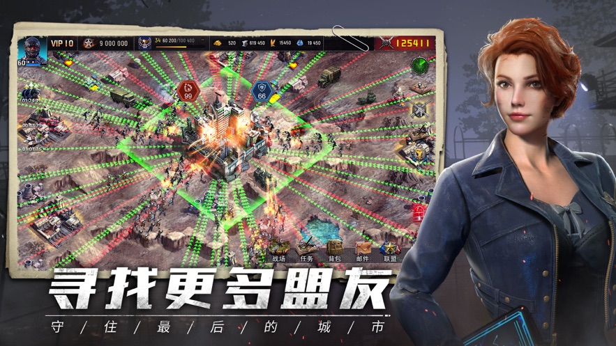 旭日之城无尽模式无限金币v1.2.8