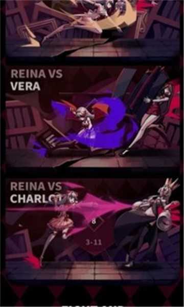 红玫瑰之影v1.2.6