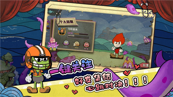 尼克才是杀手v1.1