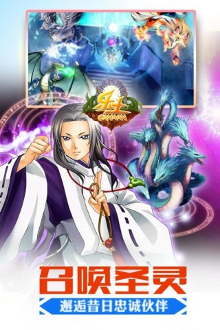 乐土中文修改版v1.0.1