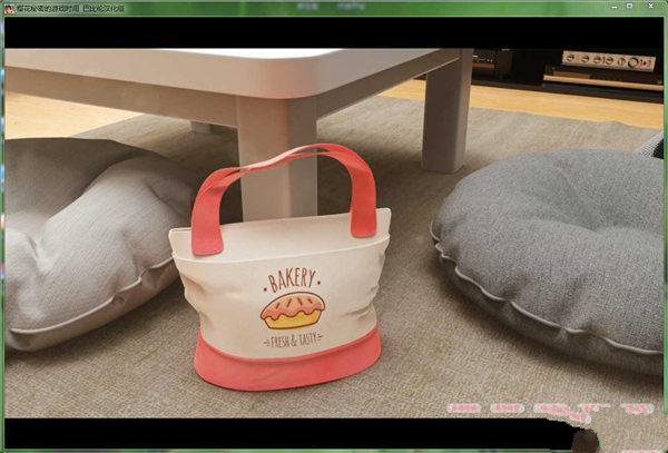 樱花秘密的游戏时间巴比伦汉化版v1.5.3