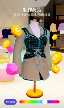 ZEPETO中文版v2.3.1