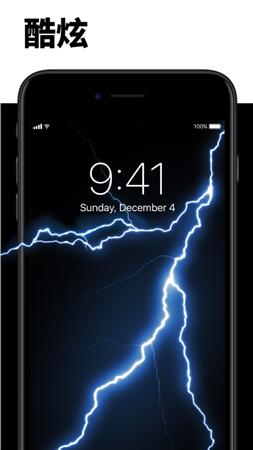 我的动态壁纸v1.1