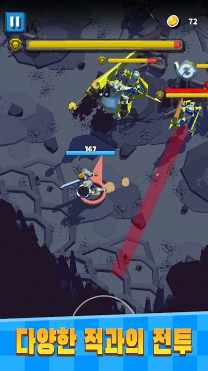 众神的地牢v0.0.78