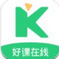 好课在线v1.0.1