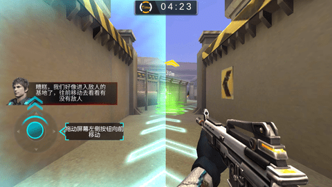 火力前线手游最新版v2.1.0