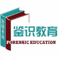 鉴识教育v1.0.0