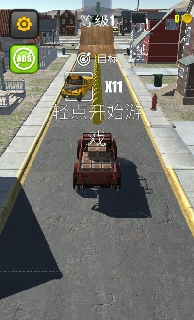 疯狂赛车运动v1.10