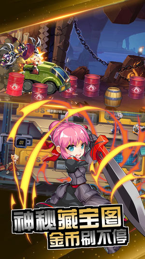 次元召唤手游v5.1.0