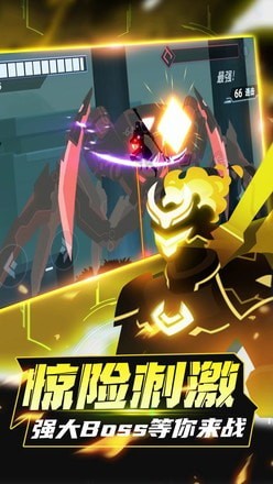 火柴人格斗家v1.1