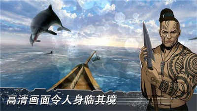 莫比迪克狂野狩猎v1.2.0