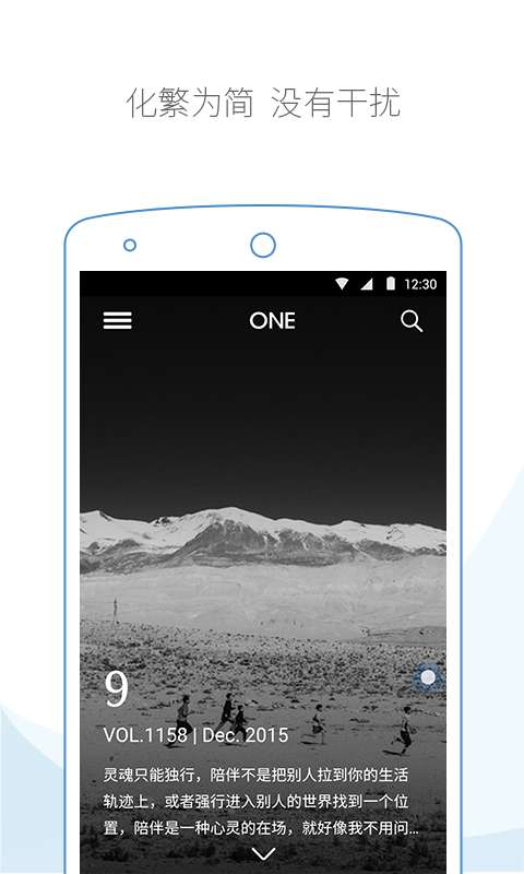 云集浏览器v3.80.06115