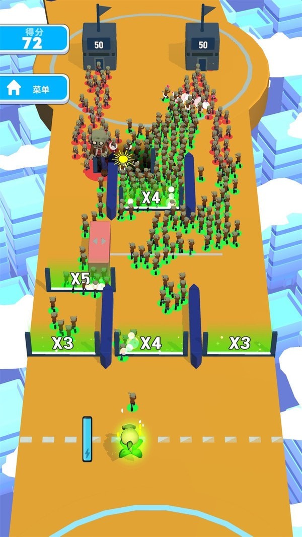 超级爆破人v1.0.0