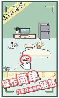 爸爸的私房钱v1.0