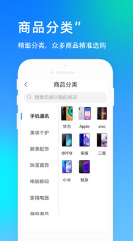 小橙花v1.0.041590