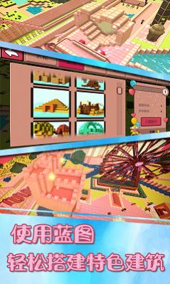 幻境历险记v1.0.0