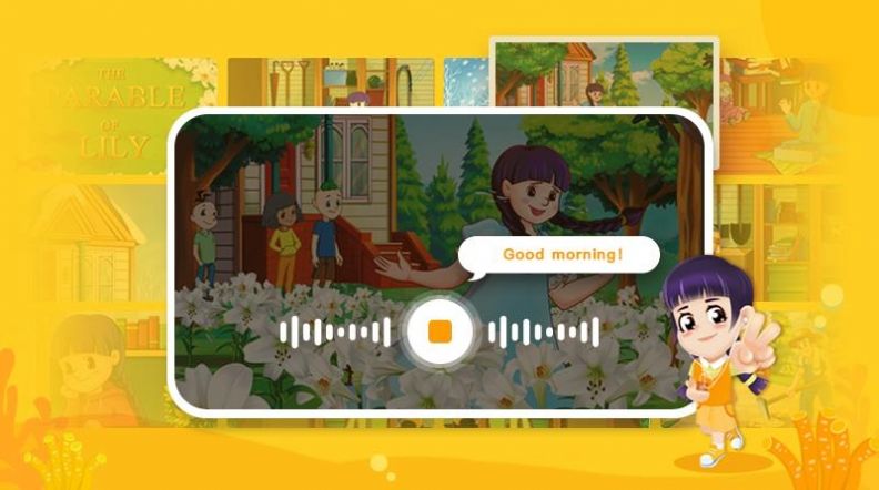 LILY英语网校v1.1.8