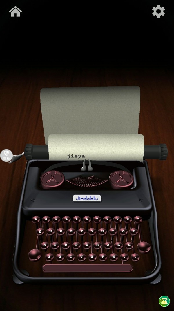 解压放松大师v1.0.0