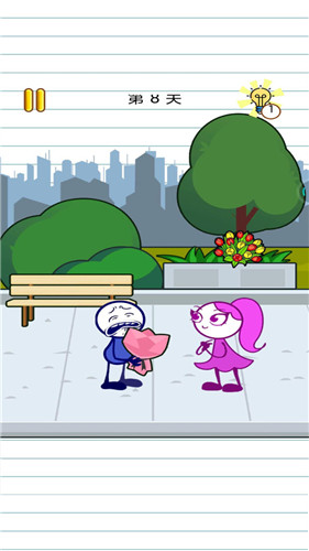 脱单大作战v1.0.1