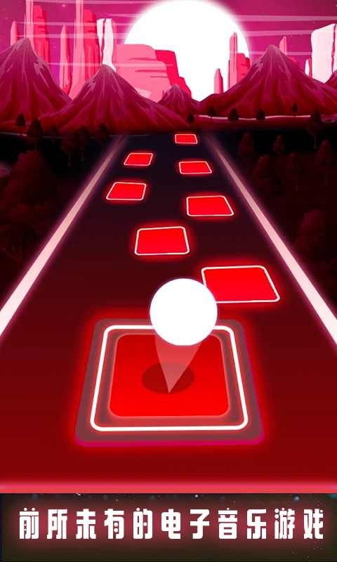 魔法瓷砖节奏跳球v1.8