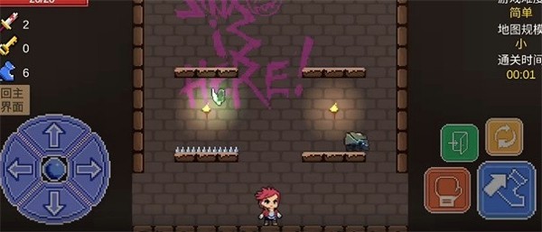 拯救凯特琳v1.0.2