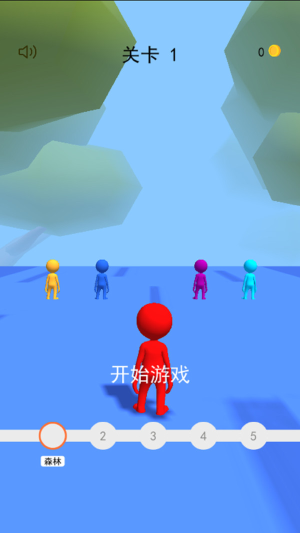 香肠人求生v1.0.0