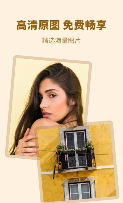 无水印主题壁纸v1.10802.1