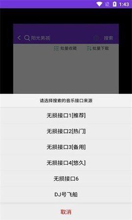 星艺影视v2.0.5