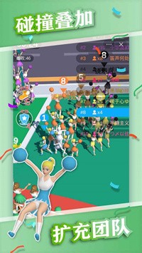 美女叠高高v1.0.0