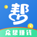 众帮兼职v1.0.5