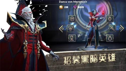 黑暗英雄Mv1.2.1