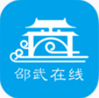 邵武生活网v6.61