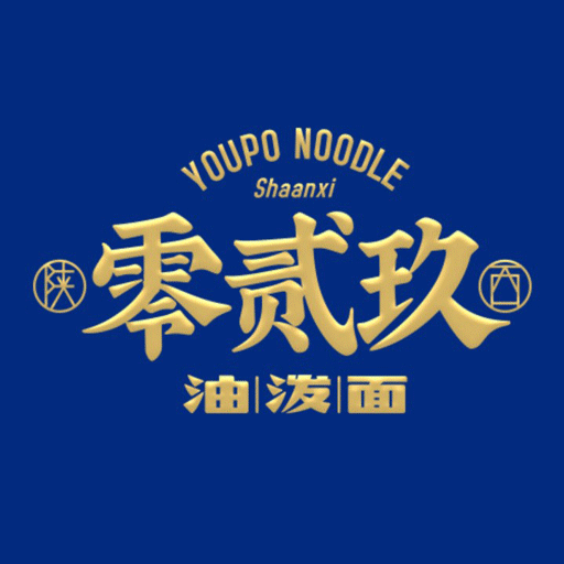 零贰玖品牌连锁管理v1.0.0