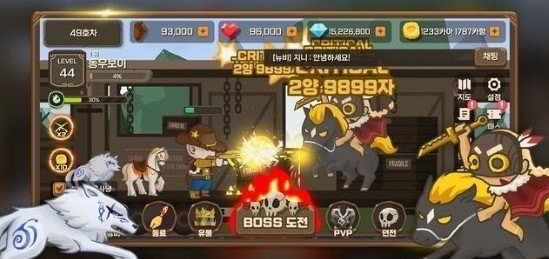 牛仔养成计划v1.6.1