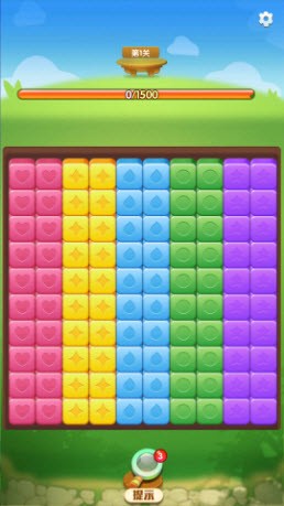 点点消大富豪v1.0.0